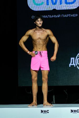 MAN'S PHYSIQUE OVERALL